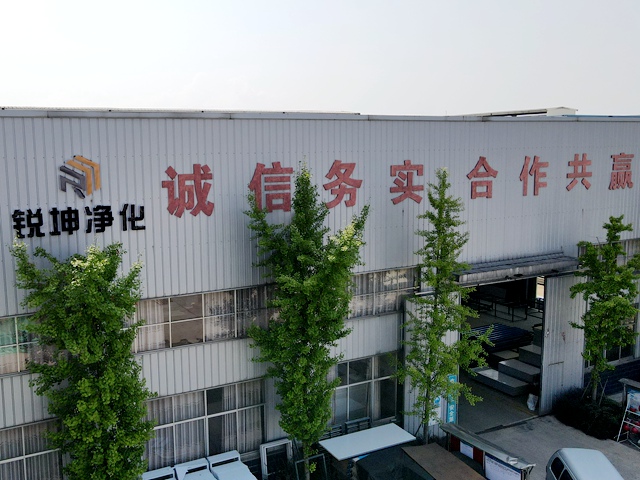 014 玻镁板厂家.jpg