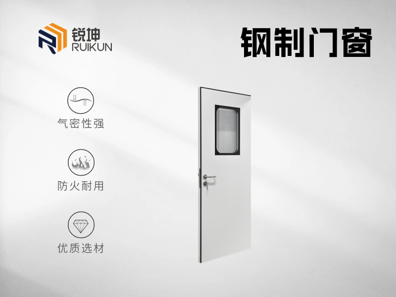 净化钢质门价格
