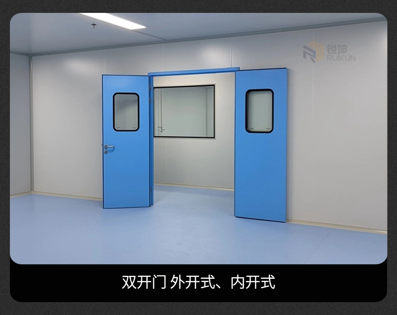 04GZM钢制门窗.jpg