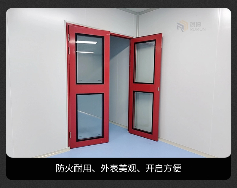 05GZM钢制门窗防火耐用.jpg