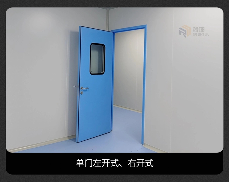 06GZM钢制门窗单开门.jpg