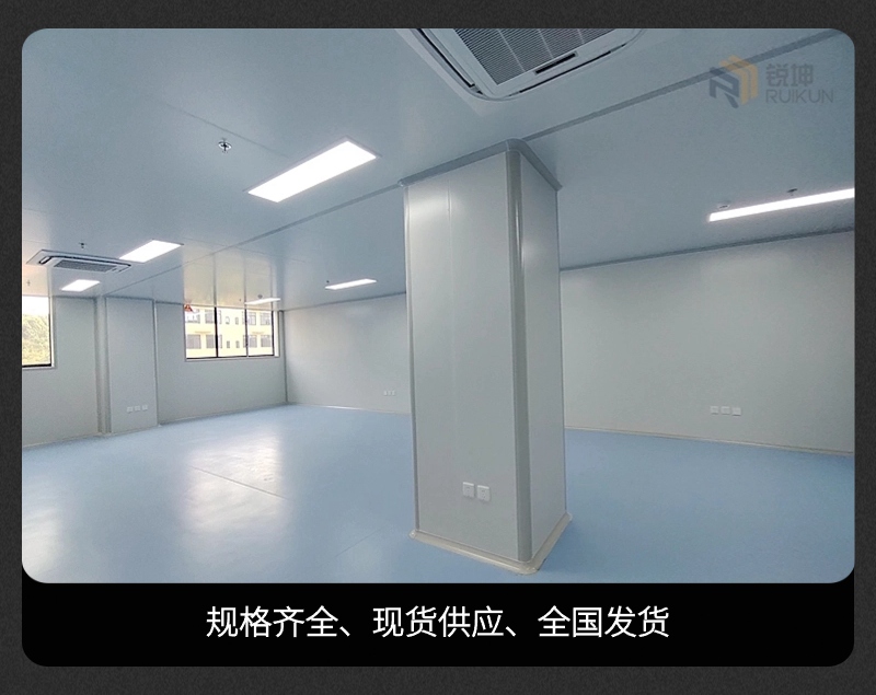 超净工作台灯.jpg