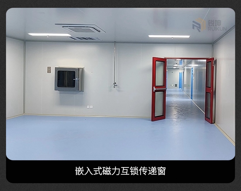 净化传递窗厂家.jpg