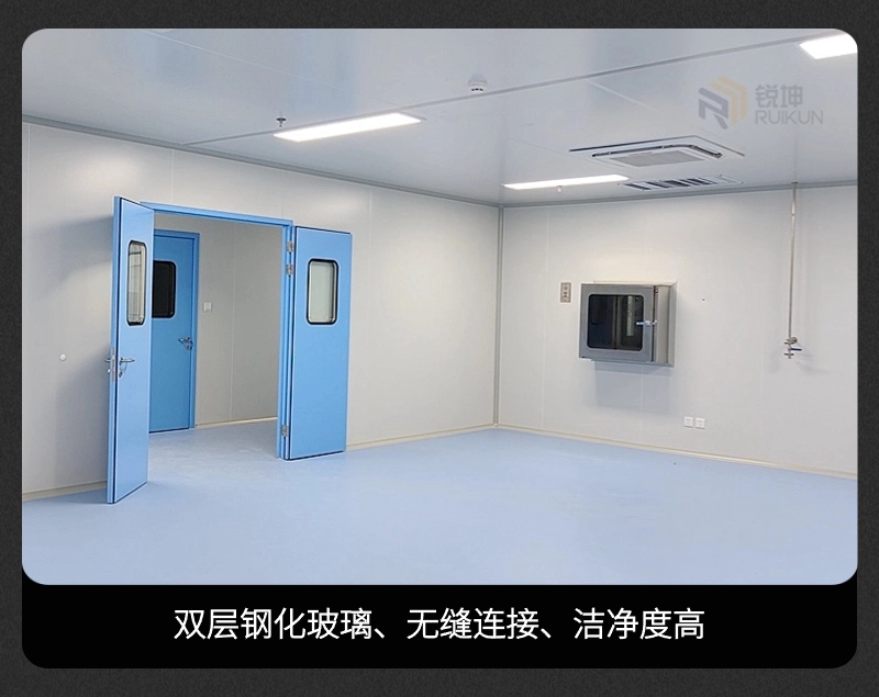 灭菌传递窗.jpg