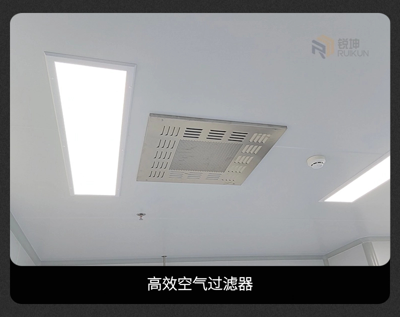 高效过滤器生产商.jpg