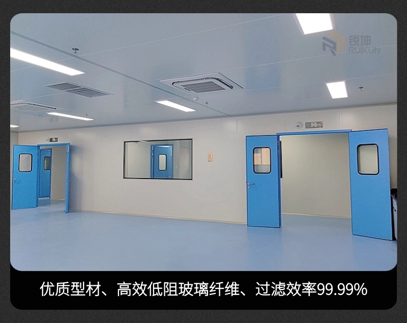 HEPA过滤器.jpg