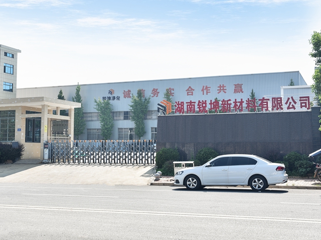 湖南锐坤：安全是思想的转变