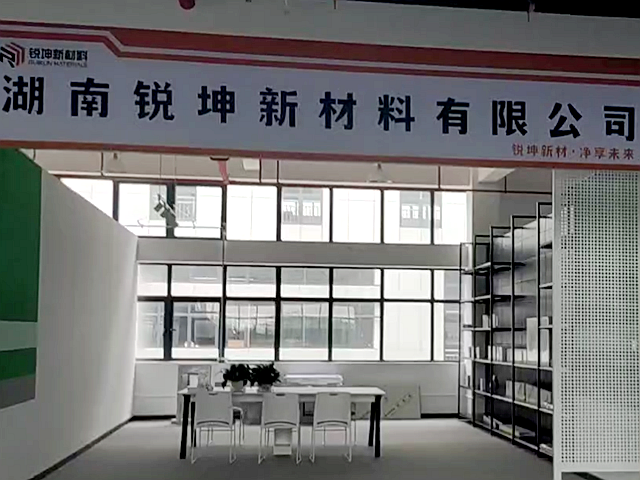 门头_副本.png