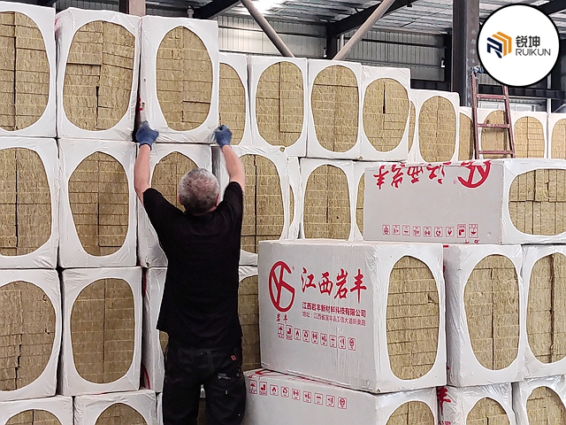 岩棉.jpg